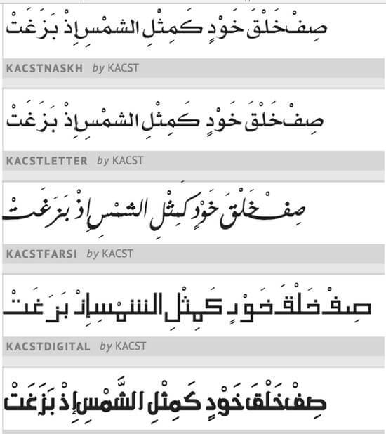 free arabic fonts download for photoshop